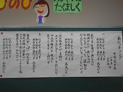 DSCN6600.JPG
