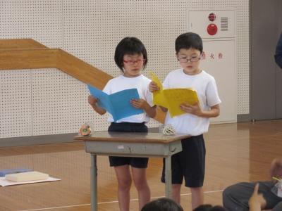 IMG_3266.jpg