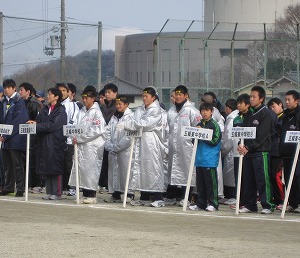 11ekiden1.jpg