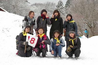 五條中学校18班.jpg