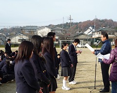 20121222_syuugyou3.jpg