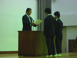 2013-12-20_2gakki-syuugyousiki02.jpg