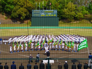 20130508_haru-senbatsu01.jpg