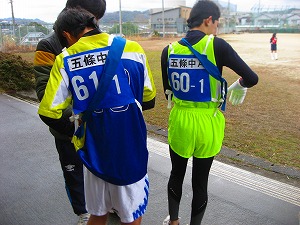 2014-01-27_ekiden01.jpg