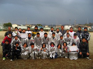 2014-01-27_ekiden10.jpg