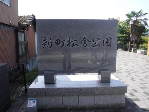 DSCF7214.JPG