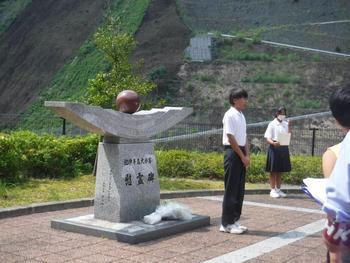 DSCF9073.JPG
