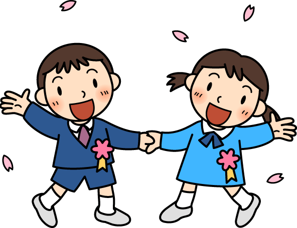 五條小学校 行事予定 15年3月アーカイブ