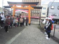 20151205rekisiuo-ku062.jpg