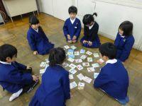 20170116karuta002.jpg