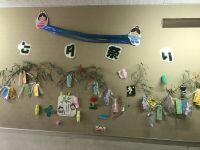 20200709tanabata.jpg