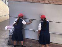 20201007cleankids002.jpg