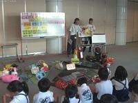 ANMP0042.jpg