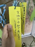 IMG_7920.jpg