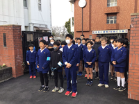 Screenshot 2026-03-05 16.19.06.png