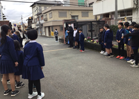 Screenshot 2026-03-05 16.23.12.png