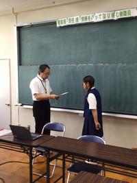 IMG_1223.jpg