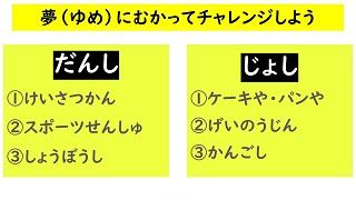 スラ5.JPG