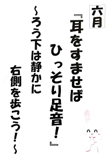 Scannable の文書 (2021-06-07 9_25_17).PNG