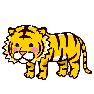 illustkun-03867-tiger.png