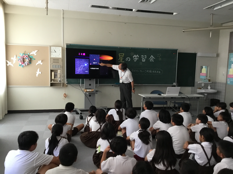 ４年１組_学級_akira yoshizaki_2026年7月9日のノート (3).png