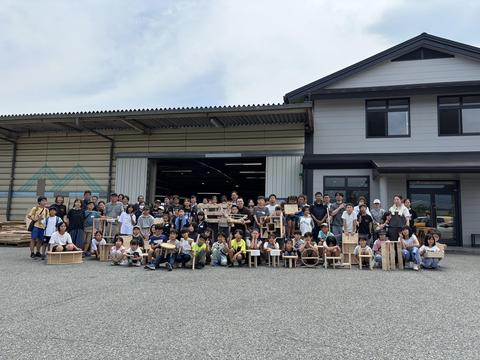 木工IMG_6390.jpeg