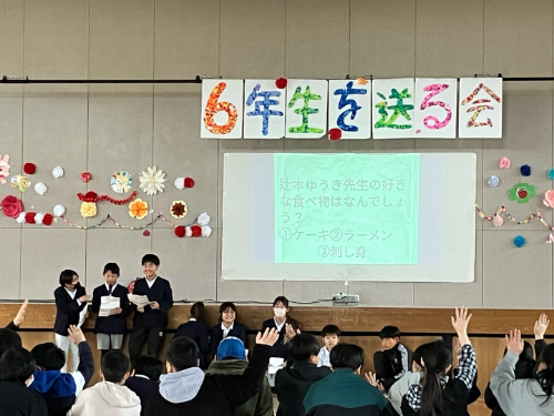 人権関係_人権_syouta isimura_ブログ (34).png