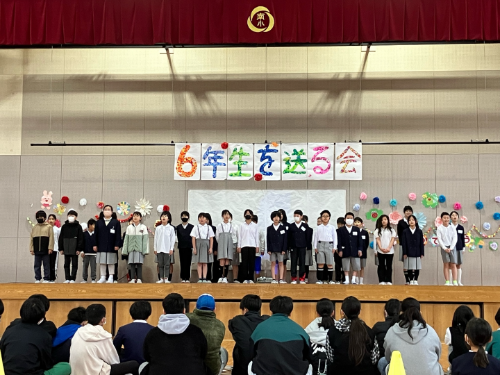 人権関係_人権_syouta isimura_ブログ (40).png