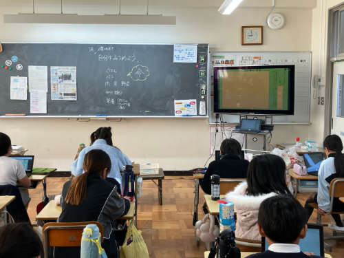 人権関係_人権_syouta isimura_ブログ (9).png