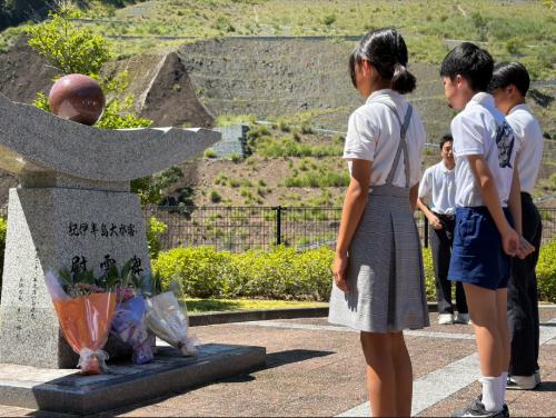 2026.8.25大塔防災学習_page-0004.jpg