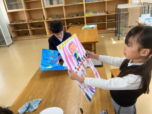 人権関係_人権_syouta isimura_ブログ (3).png