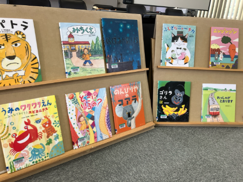 人権関係_人権_syouta isimura_ブログ (9).png