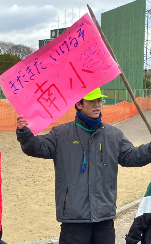 人権関係_人権_syouta isimura_駅伝新聞 (6).png