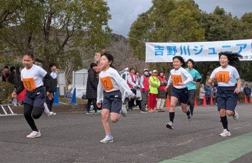 人権関係_人権_syouta isimura_駅伝新聞 (8).png