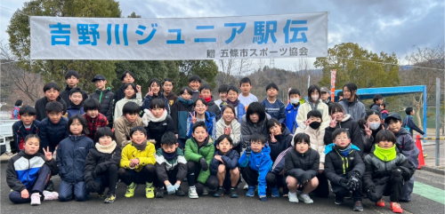 人権関係_人権_syouta isimura_駅伝新聞 (1).png