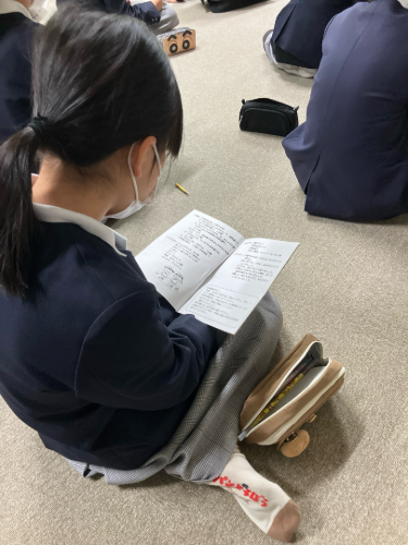 人権_人権_syouta isimura_ブログ (13).png