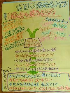 IMG_20240304_113845.jpg