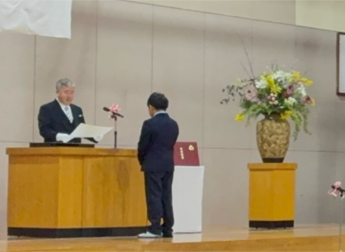 人権関係_人権_syouta isimura_ブログ (43).png