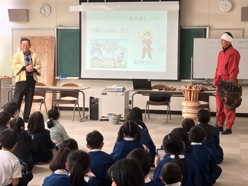 人権関係_人権_syouta isimura_ブログ (8).png