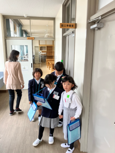 人権_人権_syouta isimura_ブログ (17).png