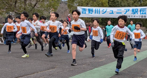 人権関係_人権_syouta isimura_駅伝新聞 (3).png