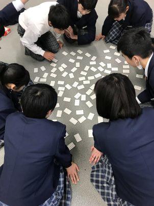 karuta4.jpg