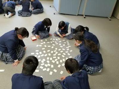 karuta5.jpg