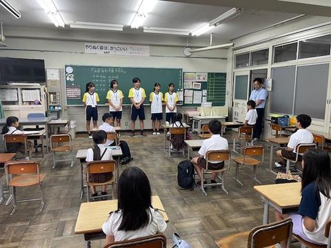 中学生前.jpeg