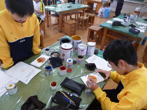 P1080897.JPG