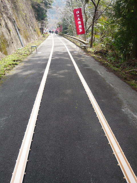 P1030057.JPG