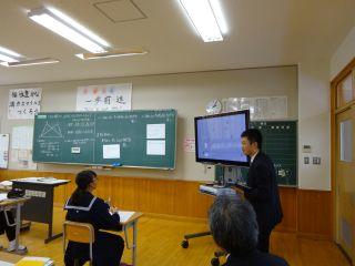 数学テレビ.jpg