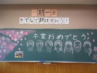 IMG_0427.jpg