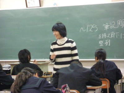 20121214-kitsuenboushi-kyousitsu-01.gif