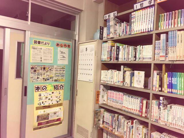 図書室１.jpg